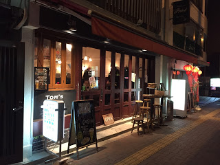 テーブルホッピングマジックのイベントがあるトムズキッチン千石店