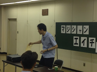 マジシャンひろしの予言のカード