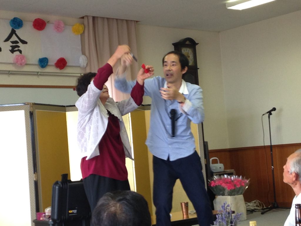 魔法をかけてもらいます