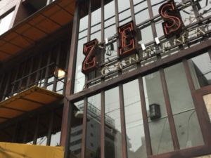 レストランのZEST
日本を去る家族の送別会にマジシャンの子供向けマジックショー in ゼスト キャンティーナ 西麻布 港区