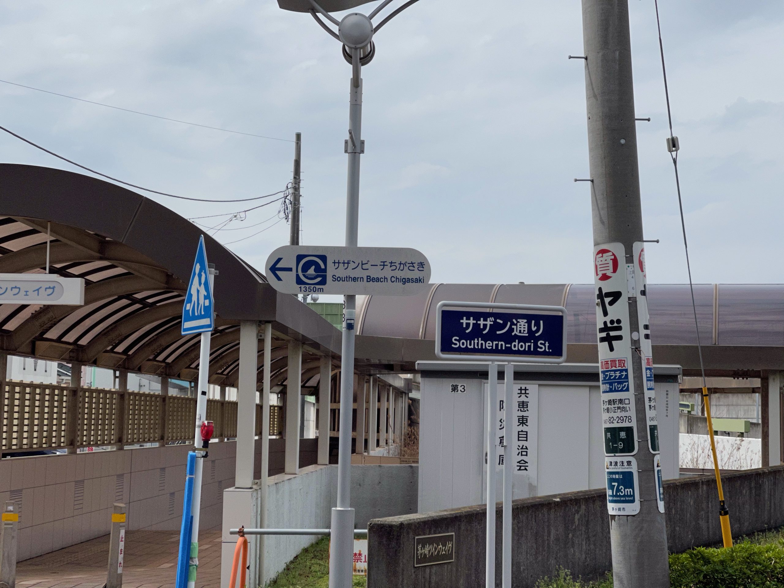 サザン通り 卒園入学お祝いホームパーティーでマジシャンのマジックショー 神奈川県茅ヶ崎市