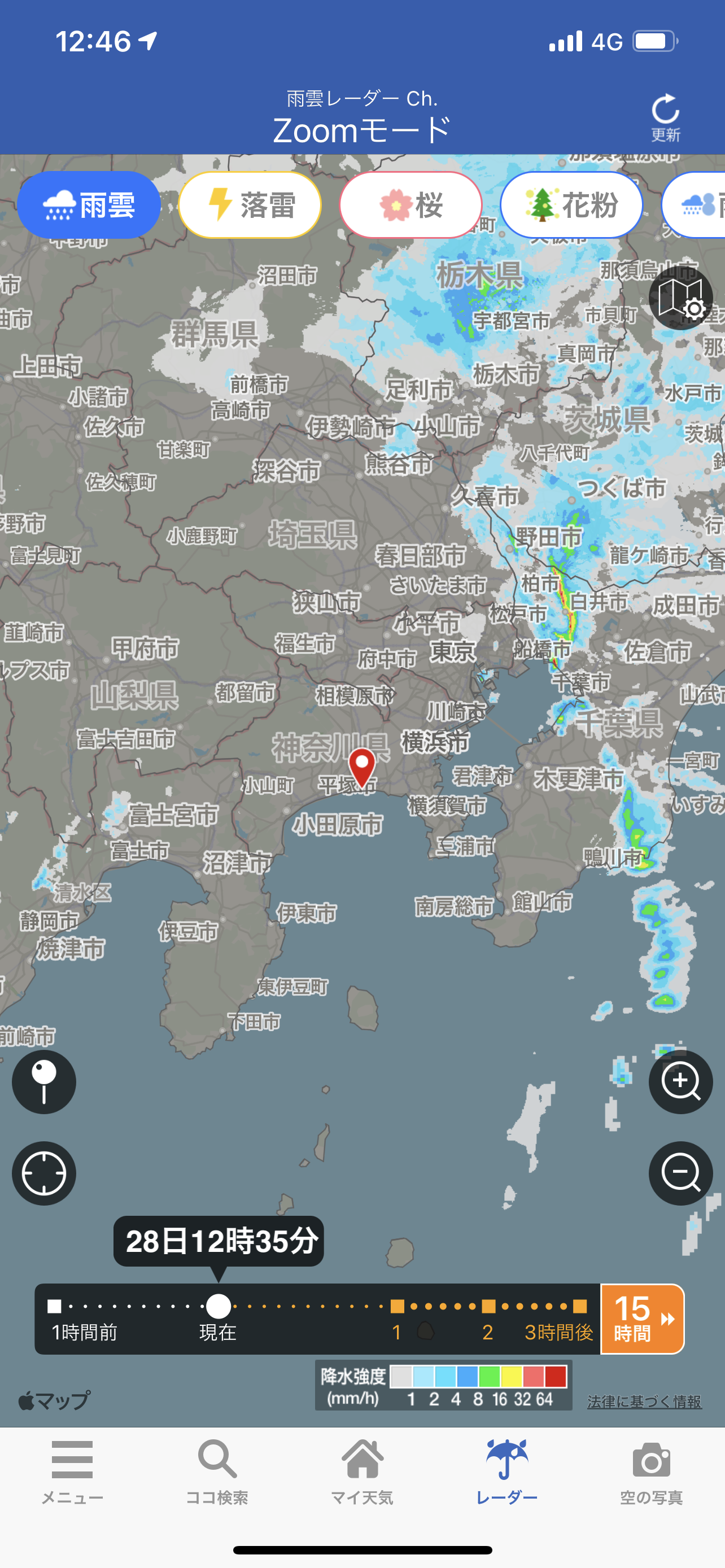 茅ヶ崎雨は降らず 卒園入学お祝いホームパーティーでマジシャンのマジックショー 神奈川県茅ヶ崎市