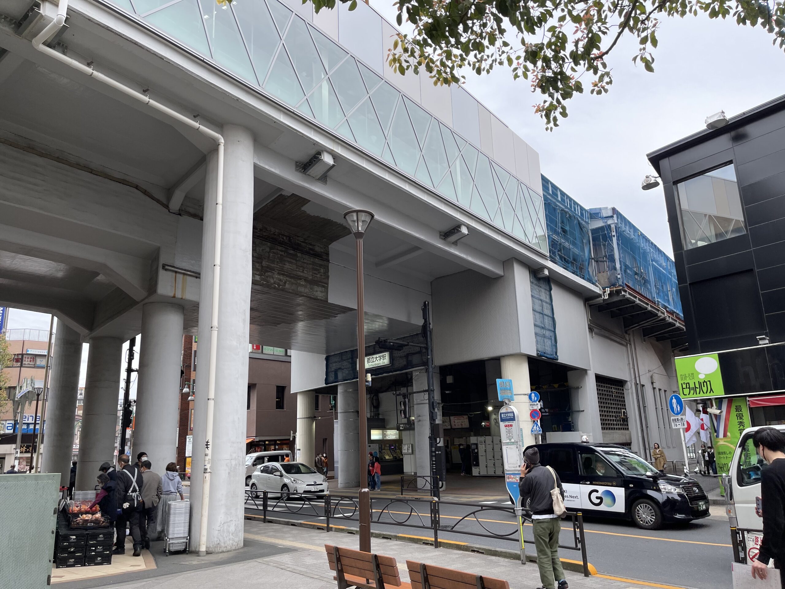 都立大学駅前 幼稚園卒園祝いパーティーでマジックショー 目黒区, 東京都