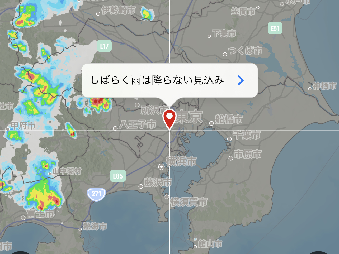 雨は降らず