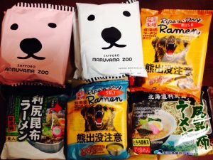 郵便局の新年会でマジシャン出張 派遣マジックショー in 小岩 江戸川区 東京