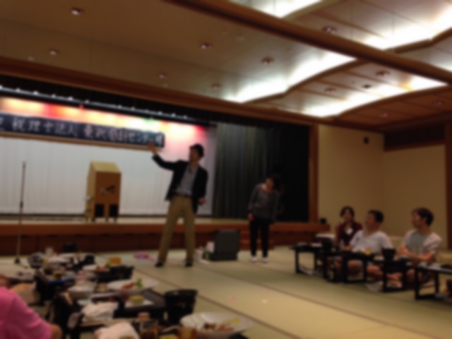 社員旅行でマジックショー