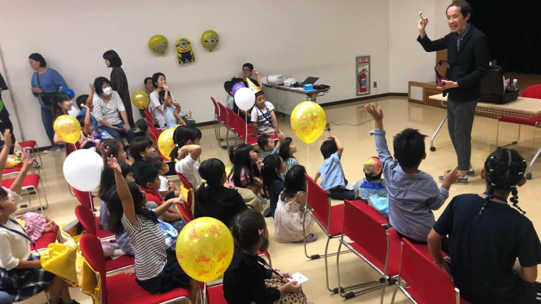 5歳男子大規模バースデーパーティー出張マジックショー 町田市, 東京都