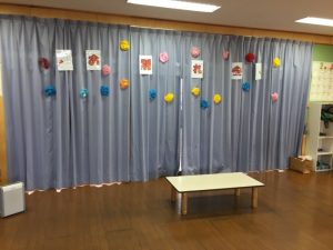 マジックショーの前