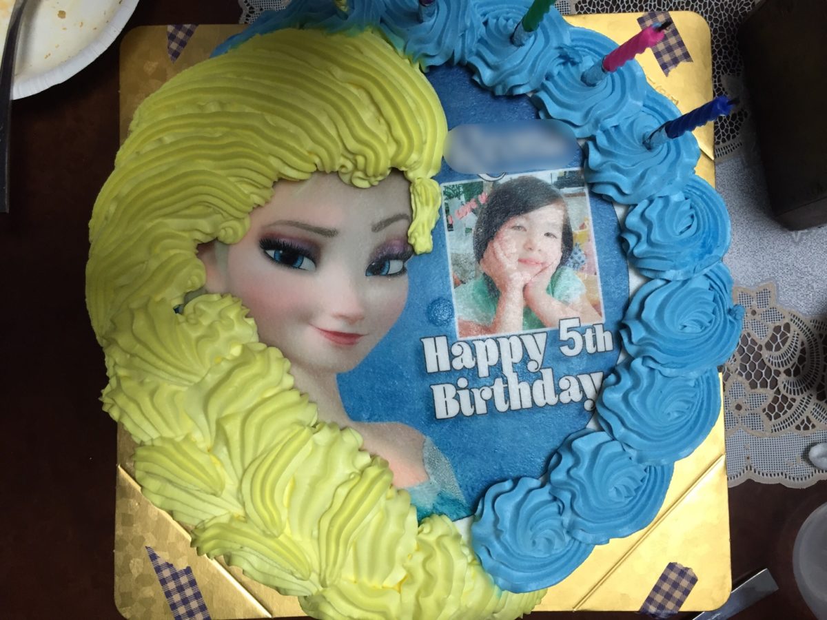 5歳の誕生日ホームパーティーでマジシャンのマジックショー in 大田区